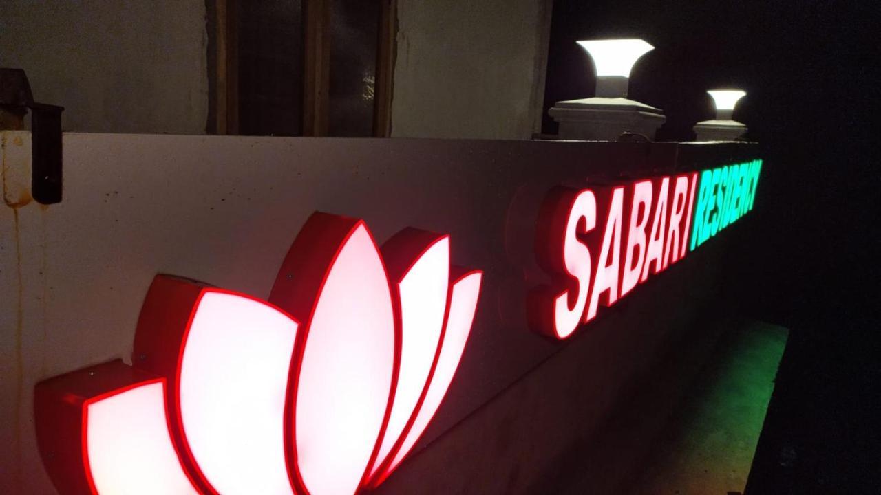Sabari Residency Hotel Vālpārai Eksteriør billede
