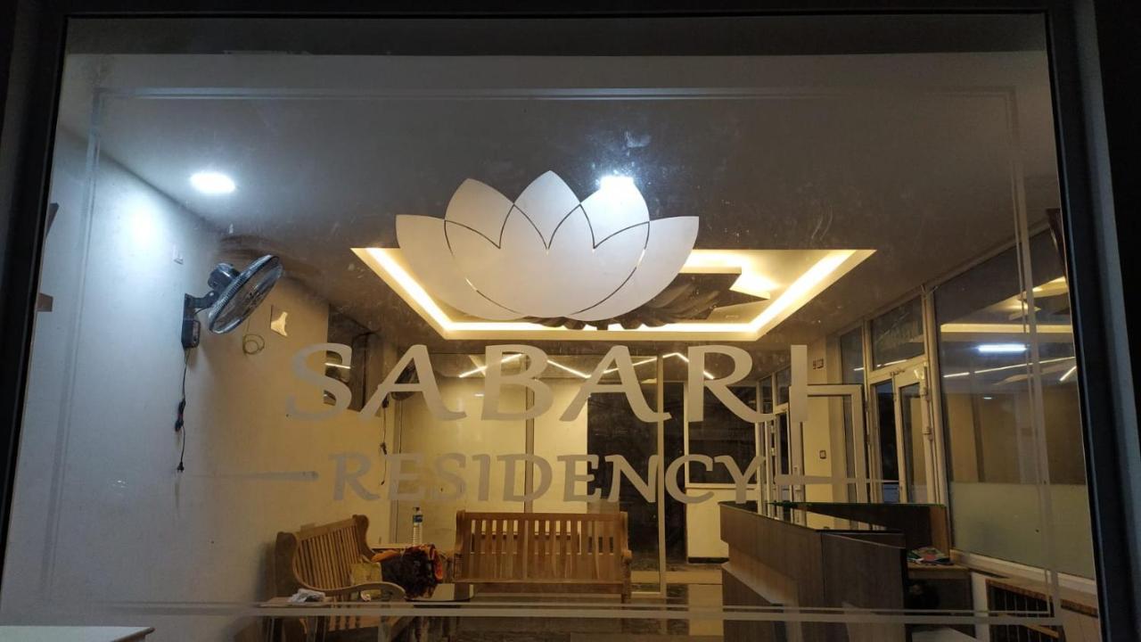 Sabari Residency Hotel Vālpārai Eksteriør billede